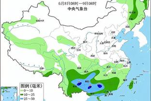 raybet集团截图3