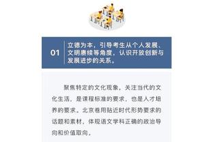 一支穿云箭！足球小将U12李佑安原地摆腿世界波直挂死角