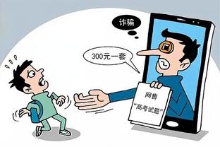 下载江南app