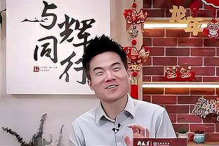 乌度卡：我们必须像之前那样防守 我们过去三场都没做到